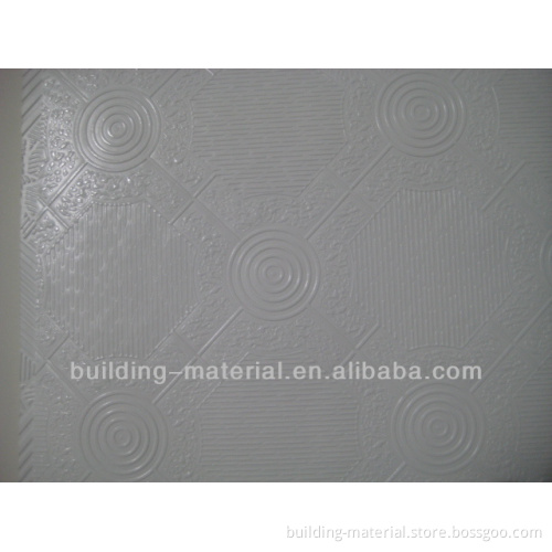 PVC Gypsum Ceiling Board #576(245)